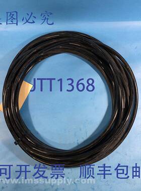 原装供应Parker 3808817731 Parflex 系列 U 型软管，AT 23C FNIP