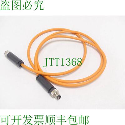 800437353218 D12YSL11Y-0B 3 x 025