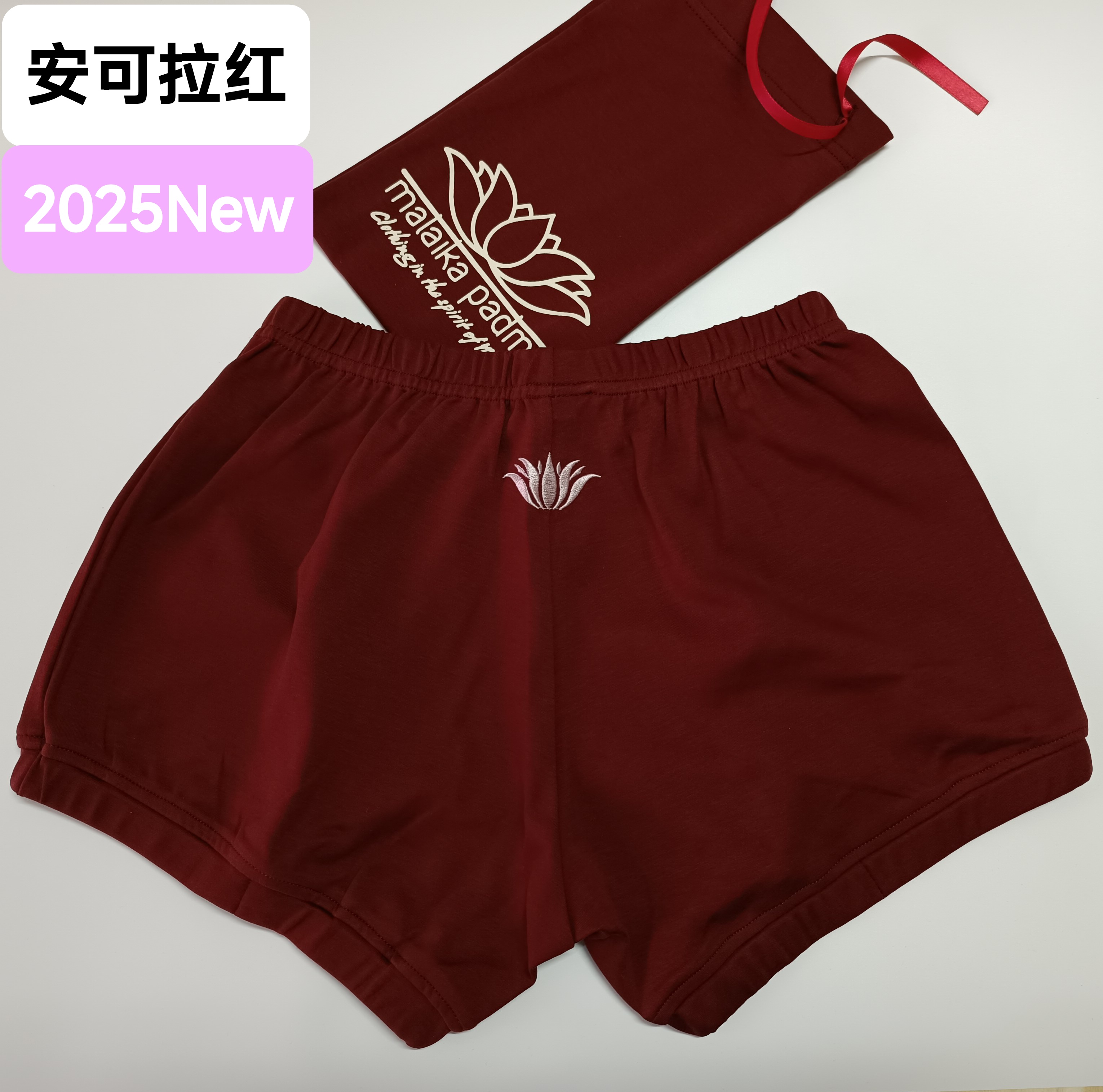 正品莲花刺绣艾扬格瑜伽短裤纯棉不卡裆显腿长运动灯笼裤男女同款