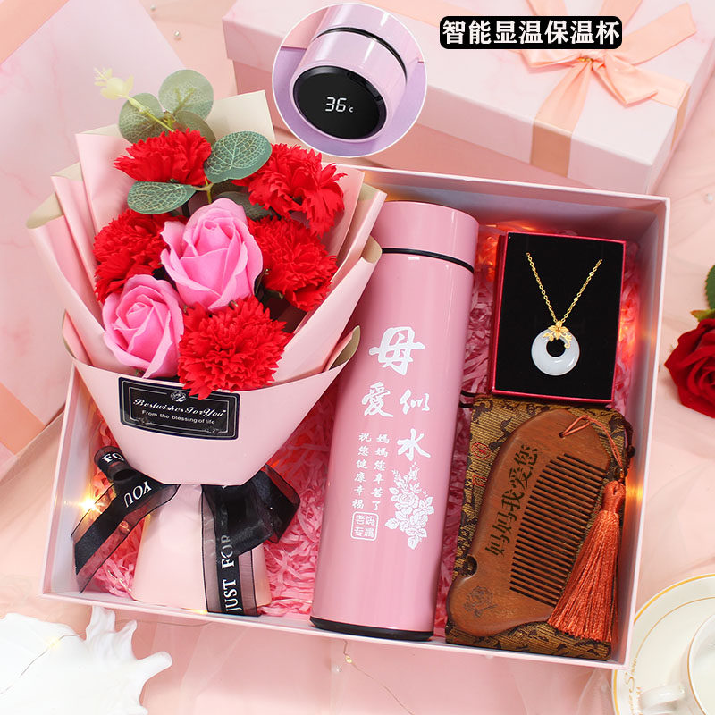 母亲节礼物实用送妈妈生日礼物仪式感送给老妈母亲婆婆有意义高档