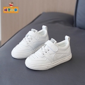 男童小白鞋 休闲鞋 女童板鞋 校园白色鞋 2025春秋新款 蜡笔小新童鞋