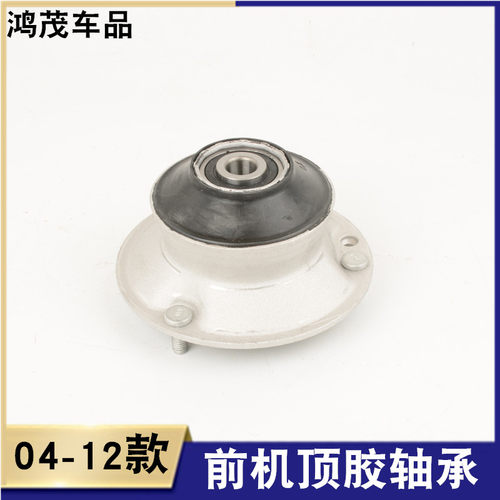 适用3系前机减震器减震器