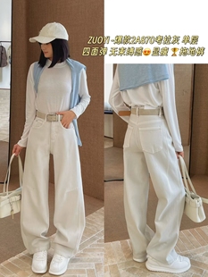 左一2A870四面弹单层欧货显瘦百搭小个子气质牛仔裤 女直筒拖地裤