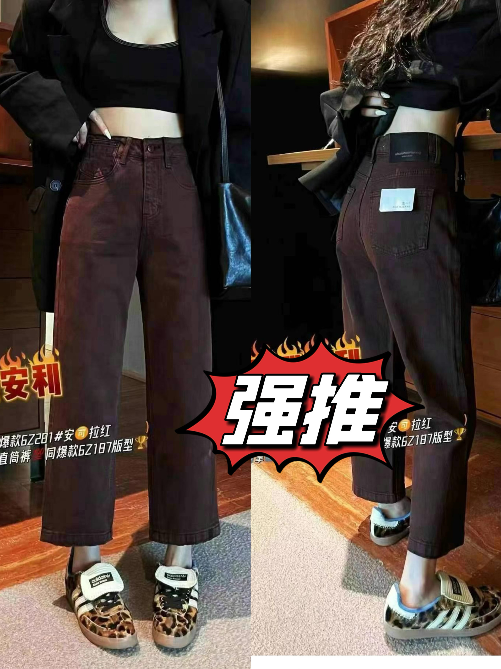 特价款，不退换，左一6z288休闲裤