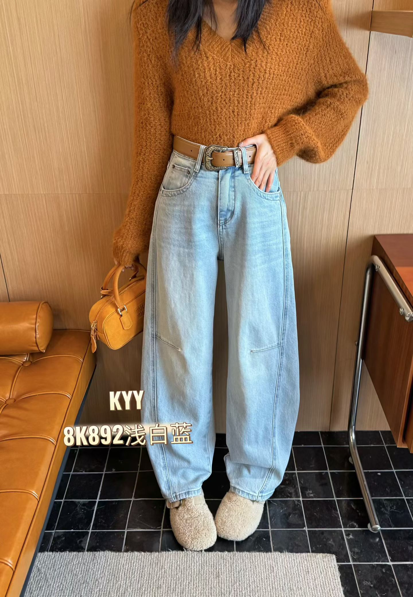 Kyy892爆款延续单层新款浅蓝色弯刀裤洋气百搭阔腿裤牛仔裤女