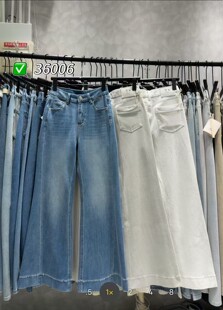 2N36006新款高弹洋气显瘦筒裤微喇裤牛仔裤女