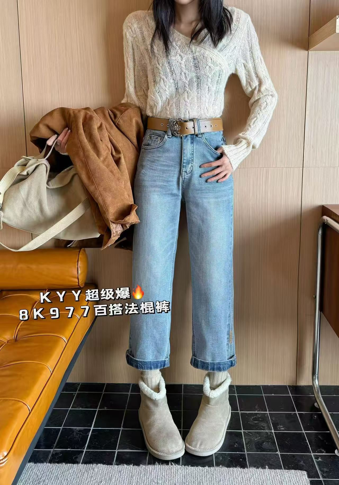 Kyy977延续爆款953同款单层法棍裤直筒裤弹力洋气牛仔裤烟管裤女