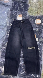 2N26397新款 阔腿裤 女牛仔裤 黑色四面弹高腰遮肉显瘦弯刀裤