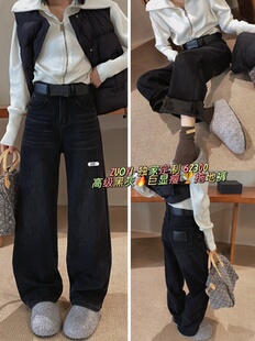 牛仔裤 百搭洋气堆堆裤 加绒弹力高腰显瘦直筒拖地裤 左一6z300冬季