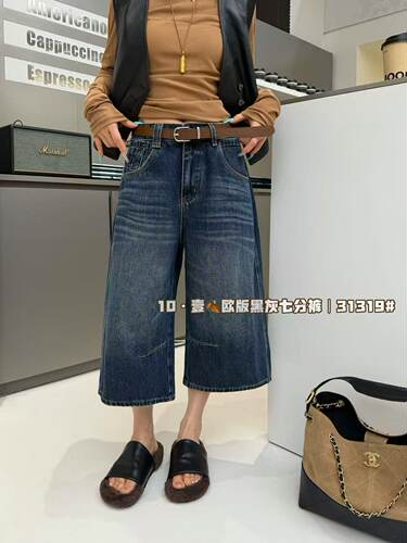 高品质6005新款高腰显瘦辣妹七分牛仔短裤女夏季百搭显瘦