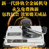 [Постоянные свободные изменения Новое] Средний бабник 6,5 -диаметров сигаретный нагреватель Fluers прочный ручной полу -автоматический сигарет зажигалка