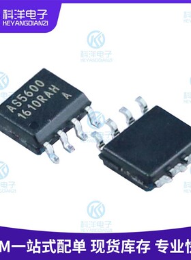 原装现货 AS5600-ASOM 丝印AS5600 SOIC-8 位置传感器IC芯片