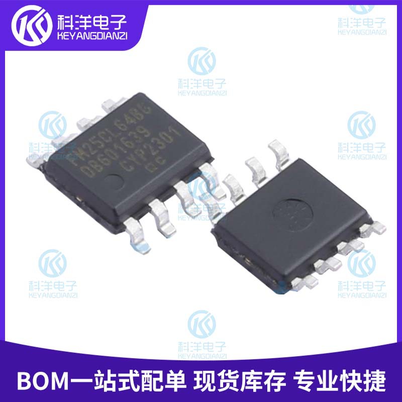 FM25CL64B-GTR FM25CL64BG 通信接口:SPI 64Kbit 3V 铁电存储器IC