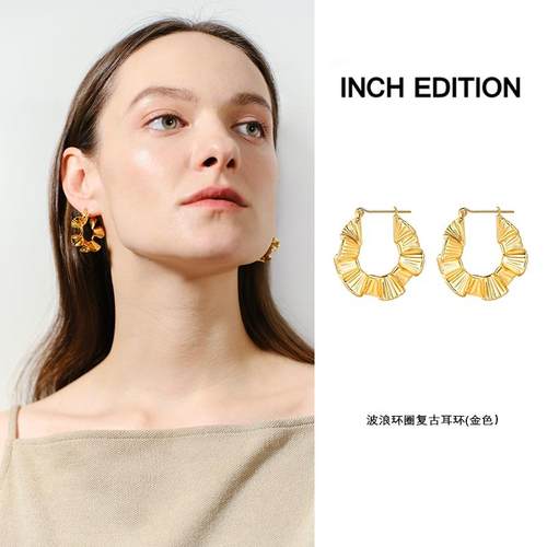 INCHEEdition波浪环圈复古耳环