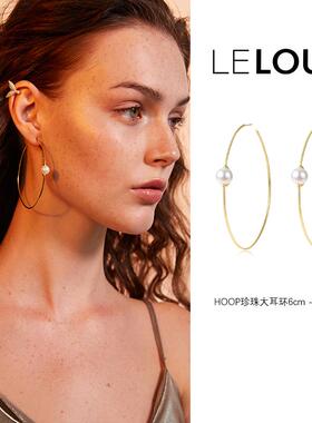 LE LOUP珍珠大细圈圈耳环女显脸小脸瘦欧美气质高级大气简约耳饰
