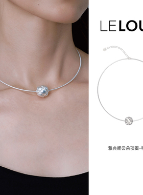 LELOUP哑银花朵吊坠高级感项链