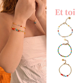 lamaison toi彩色串珠夏日多巴胺手链女轻奢小众童趣纯手工