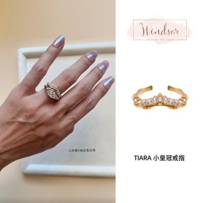 温莎小皇冠可调节镶钻戒指