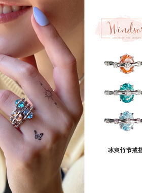 温莎珠宝竹节镶钻开口戒指女款