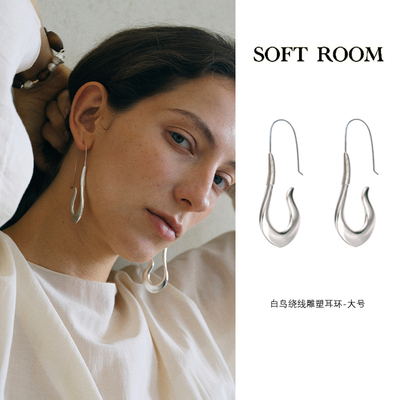 SOFTROOM白鸟绕线耳环
