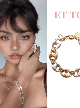 La maison et toi彩色小猪鼻子手链新款小众设计感甜美轻奢手饰