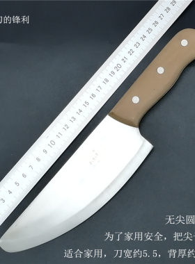 菜刀切片肉刀剔肉分割刀宠物切肉刀屠夫刀超锋利冻肉刀熟食专用刀