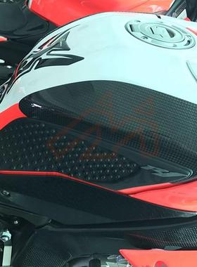 适用于雅马哈 YAMAHA R1 2015-2020磨砂黑色透明油箱贴防滑贴