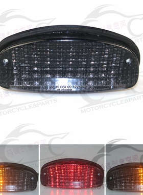 适用于HONDA CBR1100XX HORNET250 600改装LED后尾灯刹车灯