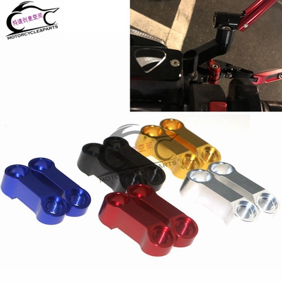 适用于雅马哈MT15/MT25MT03/MT07/MT09 MT10改装CNC延伸镜码镜座