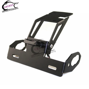 适用于KAWASAKI Z650/Ninja650 改装短尾车牌架短款LED后牌照