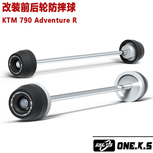 适用于KTM 790 Adventure R 19年改装前后轮防摔球轮毂减震保护球