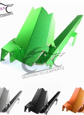 适用于川崎 Ninja400/Z400 改装铝合金链条盖后挡泥板链条罩
