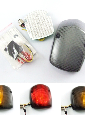 适用于HONDA SHADOW SABRE 1100 2000-2008 改装LED后尾灯刹车灯