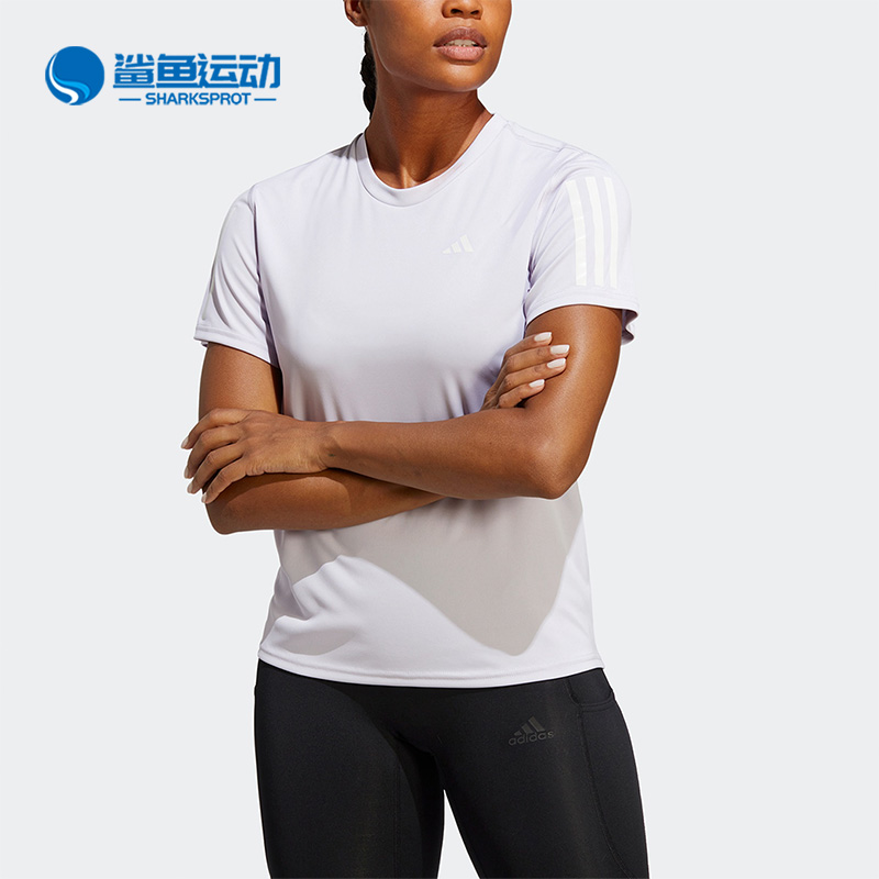 Adidas/阿迪达斯正品夏季新款女子圆领跑步运动短袖T恤IC5192