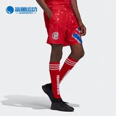 Adidas GJ9093 男子舒适运动训练休闲短裤 阿迪达斯正品 秋新款