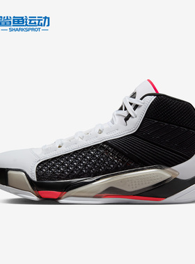 Nike/耐克正品Air Jordan 38 AJ38男士实战篮球鞋DZ3355-106