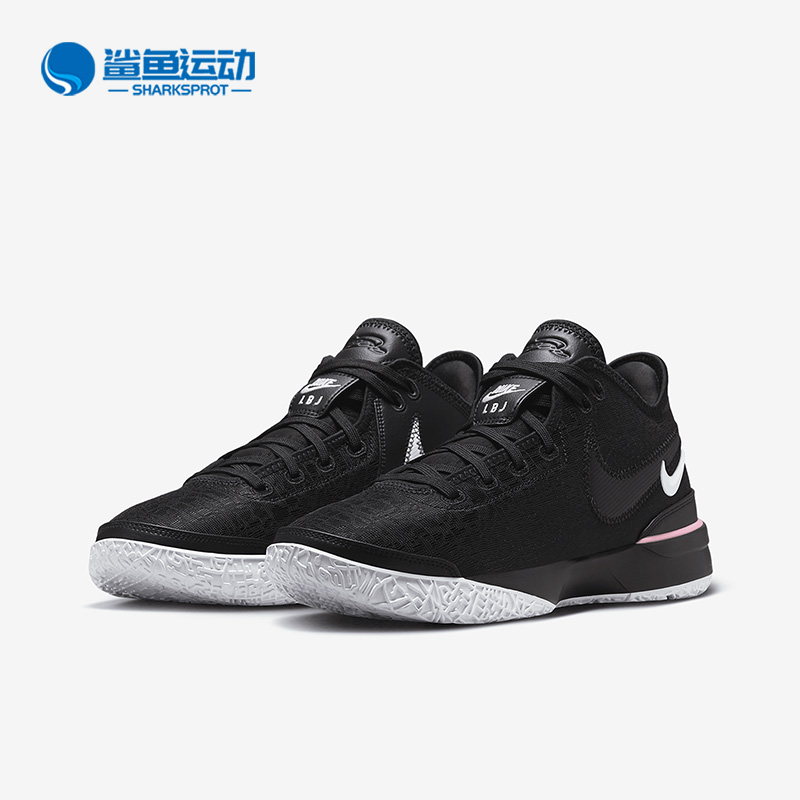 Nike/耐克正品LeBron NXXT Gen 男士运动篮球鞋DR8784-003 运动鞋new 运动休闲鞋 原图主图