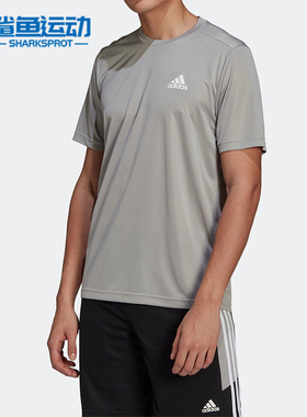 Adidas/阿迪达斯正品M PL T男子休闲运动夏季T恤POLO衫GM2121