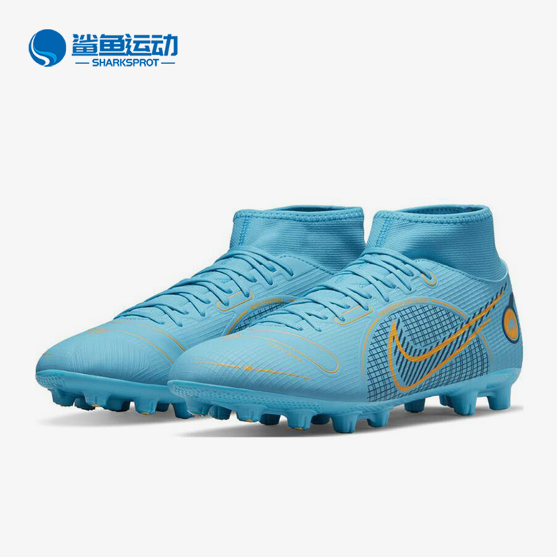 Nike耐克正品男子足球鞋