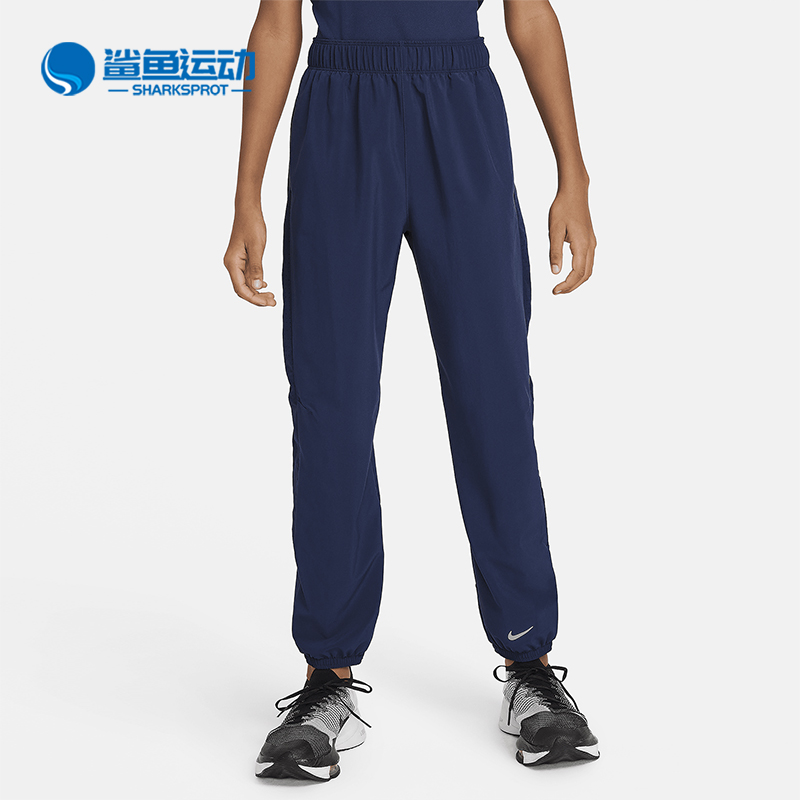 Nike耐克正品大童运动长裤