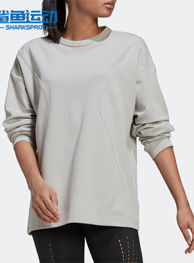 Adidas/阿迪达斯正品smc Stella新款女子运动长袖T恤H59965