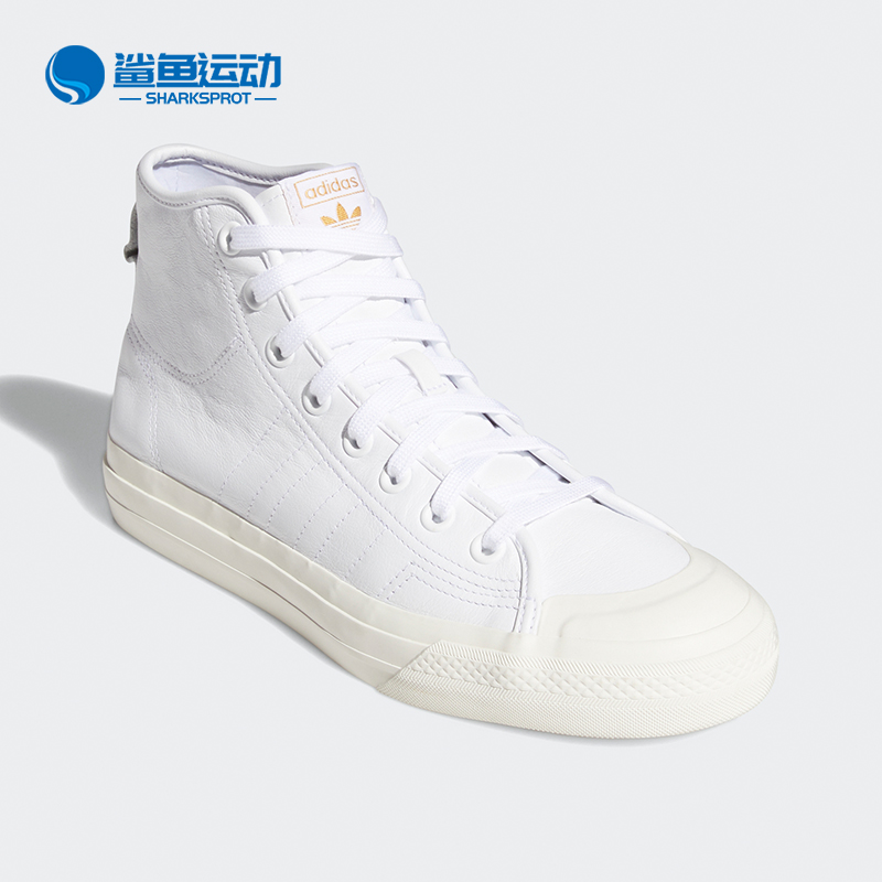 Adidas/阿迪达斯正品三叶草NIZZA HI RF经典男女休闲鞋 FY7787