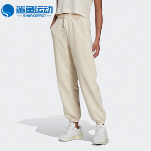 HU1623 三叶草SWEAT休闲女子运动长裤 Adidas 阿迪达斯正品
