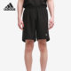 阿迪达斯正品 男子跑步运动短裤 RUN SHORT FS9808 Adidas