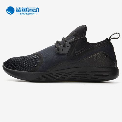 耐克男子运动休闲鞋923619