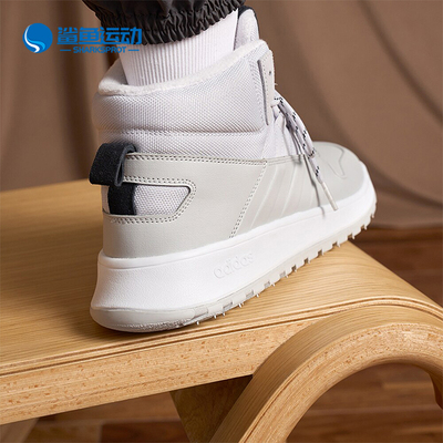 阿迪达斯男女休闲鞋IF1627