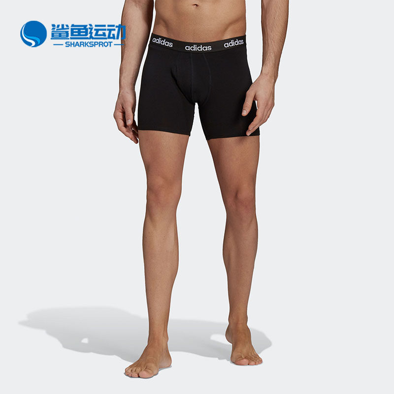Adidas/阿迪达斯正品夏季新款男子运动舒适休闲内裤GU8888