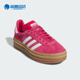 Adidas ID6997 女士厚底运动板鞋 阿迪达斯正品 三叶草GAZELLE