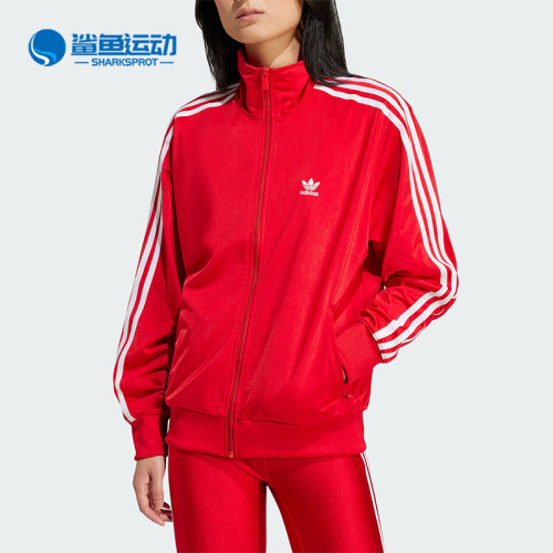 阿迪达斯女士外套IP0602