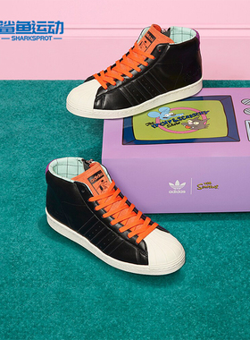 Adidas/阿迪达斯正品三叶草男士耐磨透气休闲运动板鞋IE7563